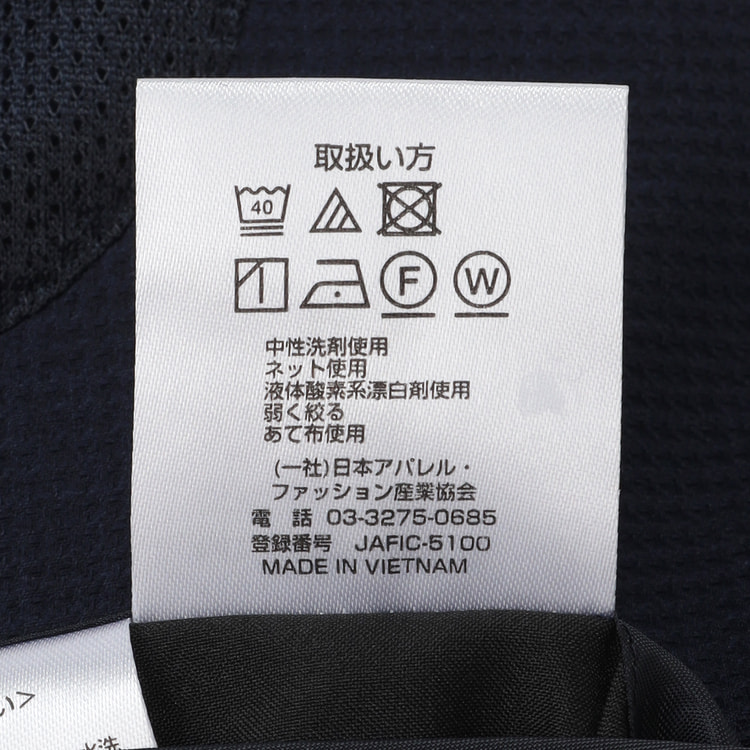 特価】エアクール ノンアイロンメッシュジャケット LES MUES