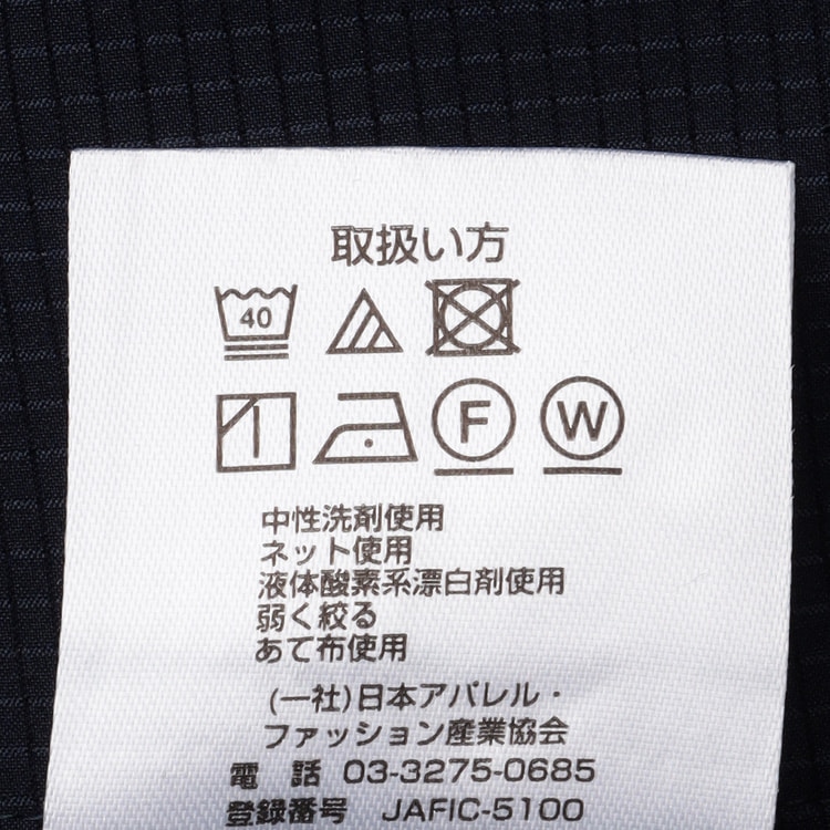 その他 Aoki 日本製素材 トリアセブレンドジャケット LES MUES ベーシック