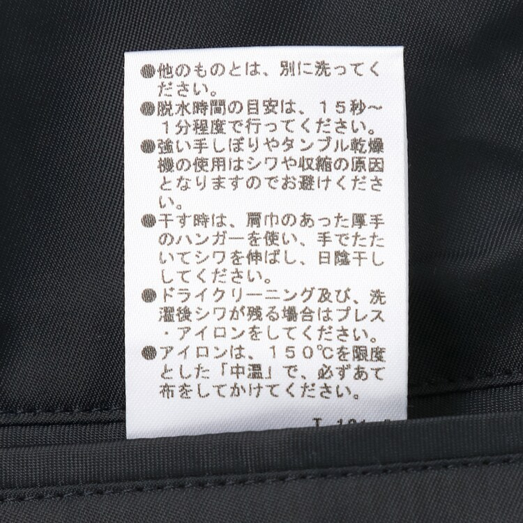 洗える 軽量 ノンアイロンジャケット グレンチェック柄 LES MUES