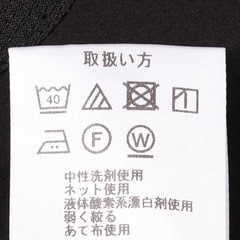 洗える ライトサッカージャケット LES MUES スリム セットアップ着用可