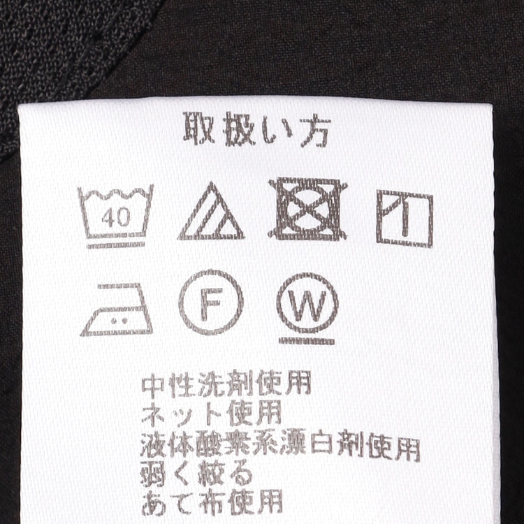 洗える ライトサッカージャケット LES MUES スリム セットアップ着用可