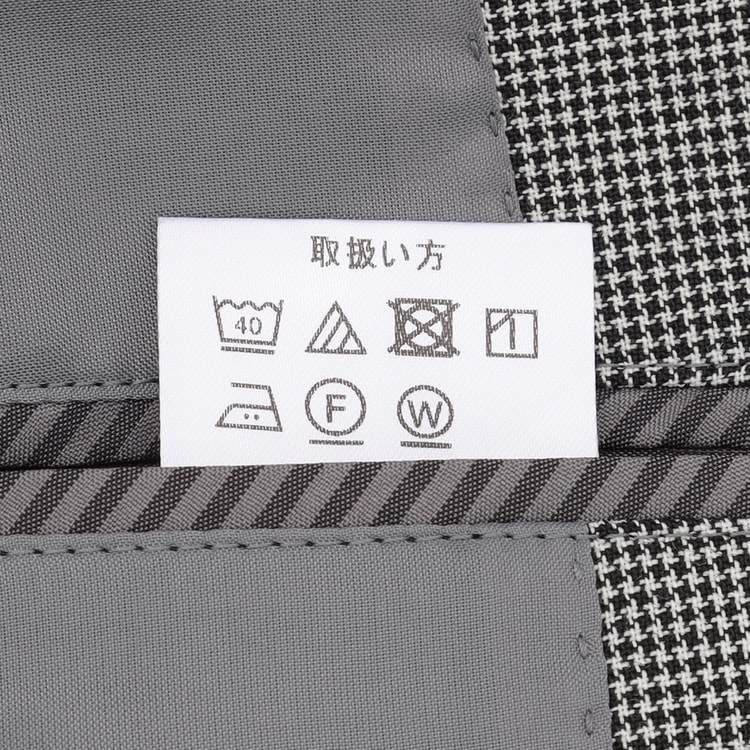 エアクール 洗える ウールブレンドジャケット 千鳥格子柄 LES MUES ...