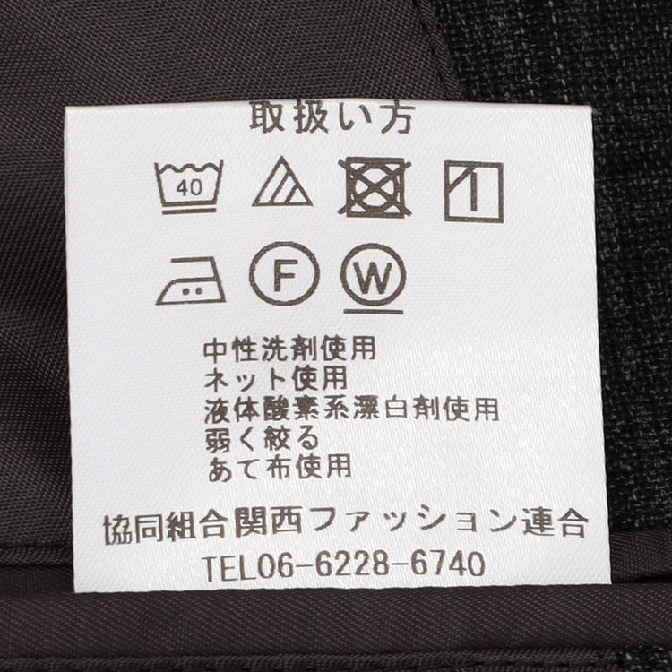 洗える ノンアイロンストレッチ ウールライクジャケット LES 洗える ノンアイロンストレッチ ウールライクジャケット LES