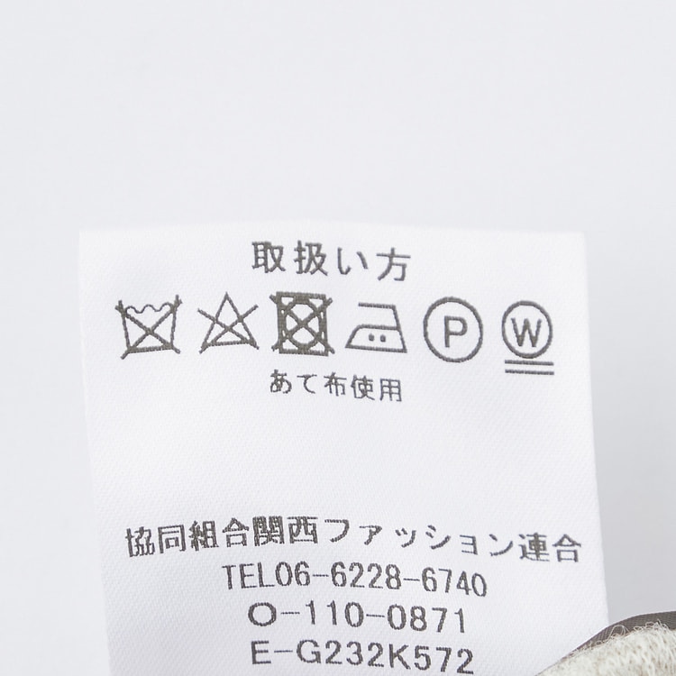 Javaジャバコラボ》ふわり軽い着心地。JAVAマウンテン刺繍ダブル
