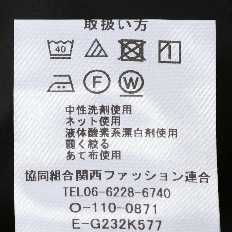 その他 Aoki 洗えるキレイスーツ 360°キレイ クロップドパンツ 紺ピン