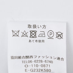 日本製生地 尾州ウールジャケット ミニチェック柄 LES MUES