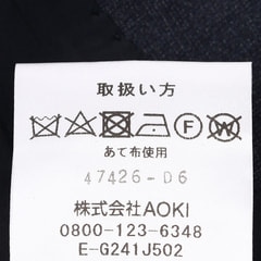 REDA FREXO インポートファブリックジャケット 紺メランジピンヘッド JUNKO SHIMADA JS homme セットアップ着用可