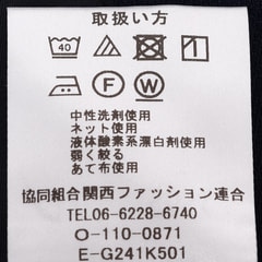 洗える ノンアイロンストレッチジャケット エコウールライク