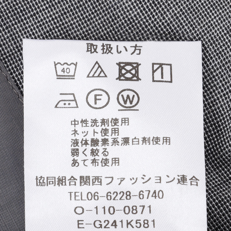 ウールブレンドエアクールジャケット LES MUES セットアップ着用