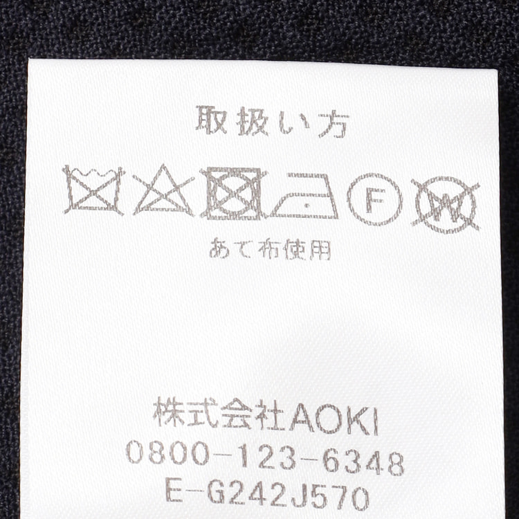 上質ウール ニットライクダブルジャケット JUNKO SHIMADA JS ho