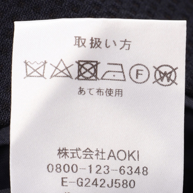 kakoとなります I Love You | Maison Ikkoku Wiki | Fandom