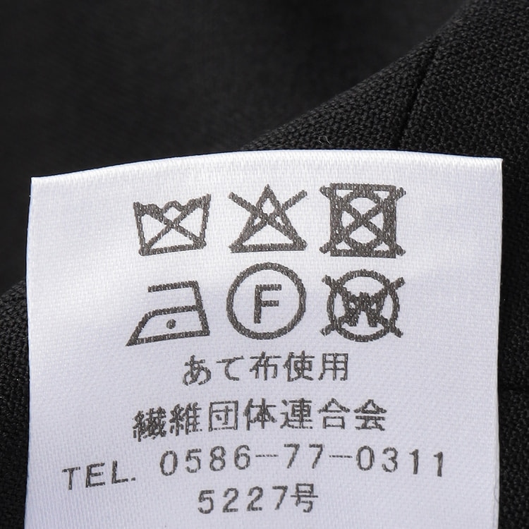21時削除！！Supreme ブラック リバーシブルベスト L リバーシブルベスト 黒×グレー MAJI スリム 別売スーツあり【AOKI公式