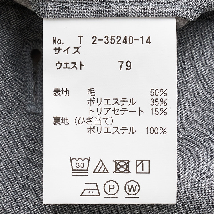 あpedestal japan polo JAPAN POLO SHIRT | pedestal