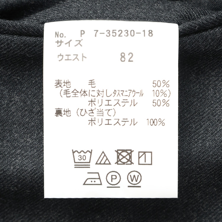 新品タグ付き　BONANZA ボナンザ　カラーパンツ　L グリーン　上質ごこち 上質ごこち ボナンザ（R） ゆったり ストレートパンツ