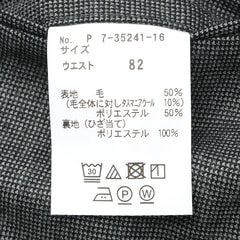 日本製 洗える タスマニアウールブレンド ワンタックパンツ エミネント ピンヘッド柄 CAFE SOHO