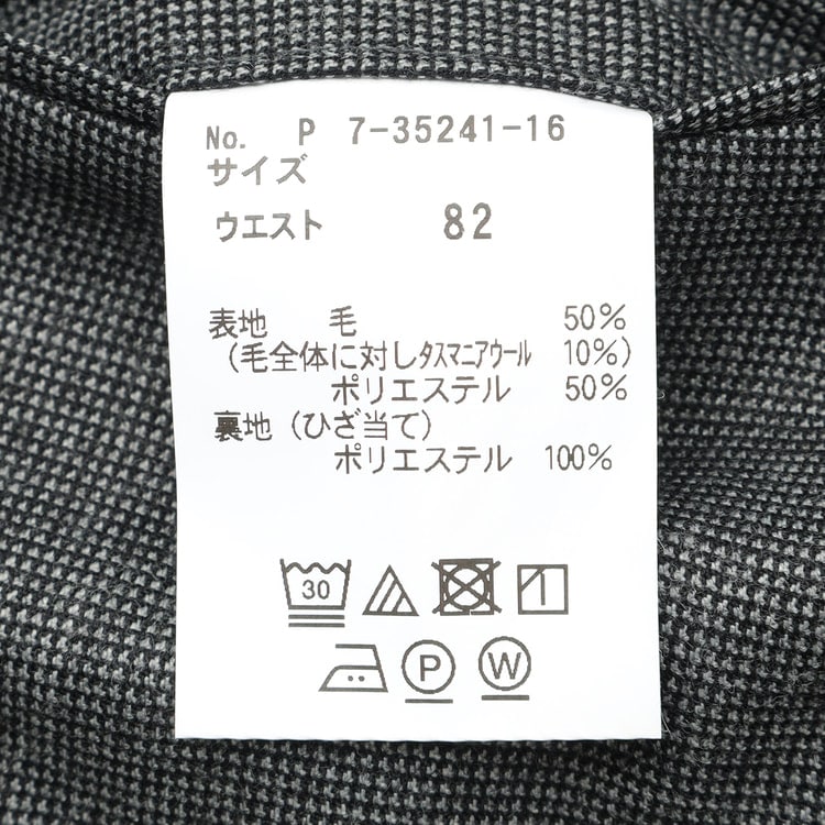 日本製 洗える タスマニアウールブレンド ワンタックパンツ エミネント ピンヘッド柄 CAFE SOHO