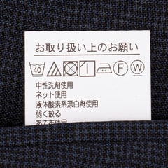 エアクール ウエストらくらく 洗える ノンアイロンストレッチワンタックパンツ 千鳥格子 LES MUES セットアップ着用可