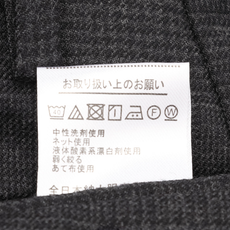 掃除用ひざあて オーダー用ページ (これは購入しないで下さい) 見入っ