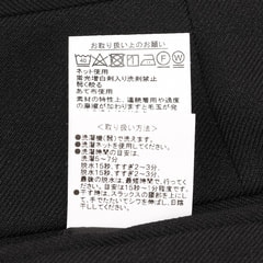 洗える ストレッチ ワンタックパンツ カルゼ JOURNAL WORKS
