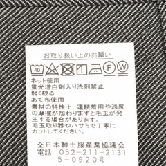 洗える ストレッチ ワンタックパンツ カルゼ JOURNAL WORKS