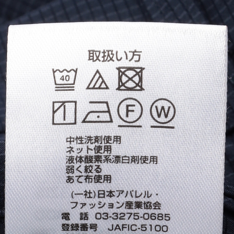 トップス AYK osharewalker シャツ トップス レディース 七分袖 襟付き