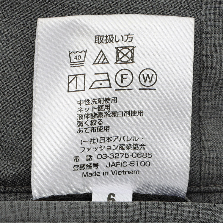 アウトレット】裾上げ済 軽量ストレッチパンツ テーパード