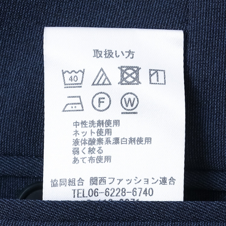 その他 Aoki ストレッチステンカラーコート 黒無地 MAJI【AOKI公式通販】