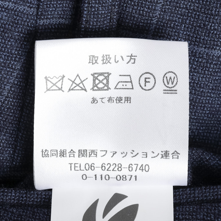 魔法のウエスト Super110′s ノータックパンツ ウィンドウペン