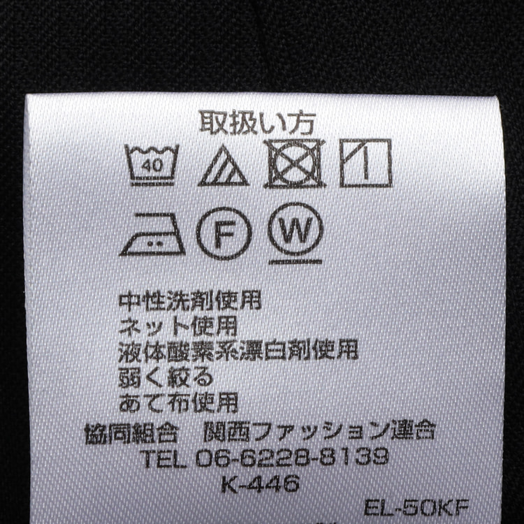 ウエストらくらく 洗える ノンアイロンストレッチ テーパード