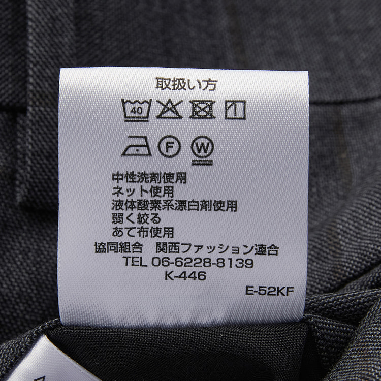 ウールミルドストレッチスラックス｜洗える・ウエストらくらく