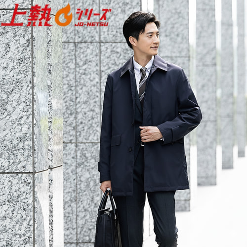 コート ビジネスコート商品一覧｜メンズ【AOKI公式通販】