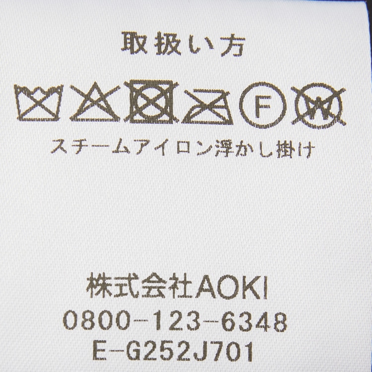 カシミヤ100% チェスターコート JUNKO SHIMADA JS homme【AOKI公式通販】