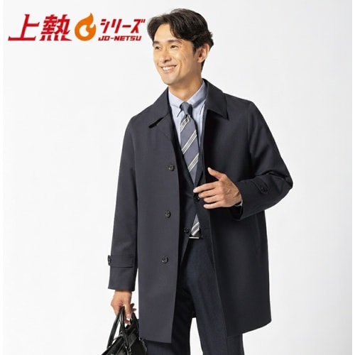 コート ビジカジコート商品一覧｜メンズ【AOKI公式通販】