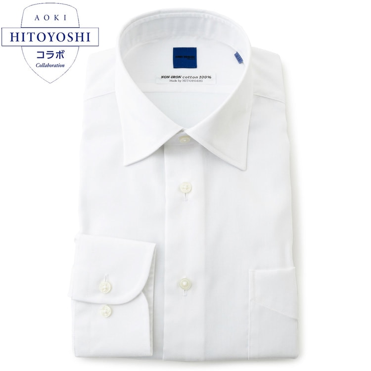 HITOYOSHI ノンアイロンコットン ワイドカラーシャツ JUNKO SHIMADA JS homme