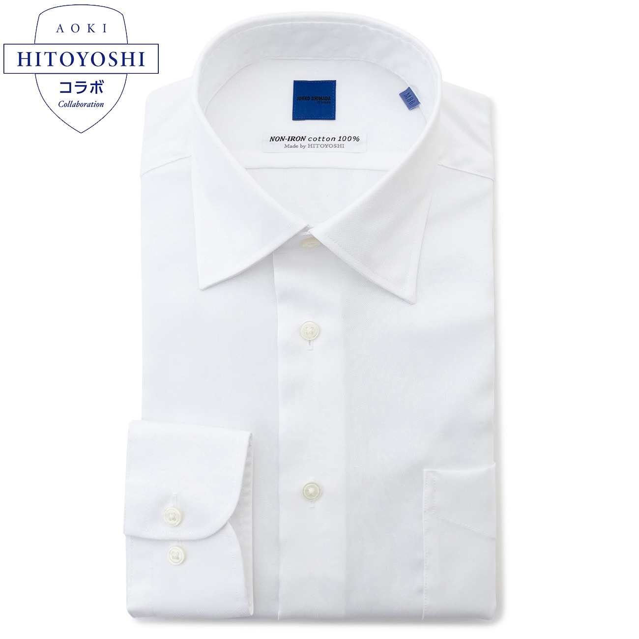 HITOYOSHI ノンアイロンコットン ワイドカラーシャツ JUNKO SHIMADA JS homme