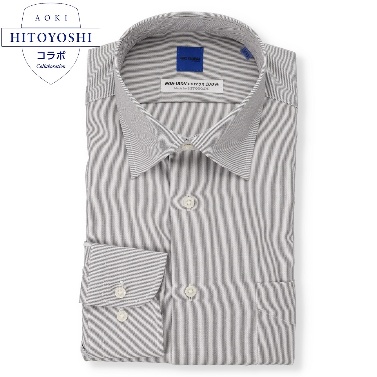 JUNKO SHIMADA JS homme × HITOYOSHIノンアイロンコットンシャツ パリコレクションに30年以上参加し続ける女性トップデザイナー「島田順子」が手掛ける唯一のメンズブランド「