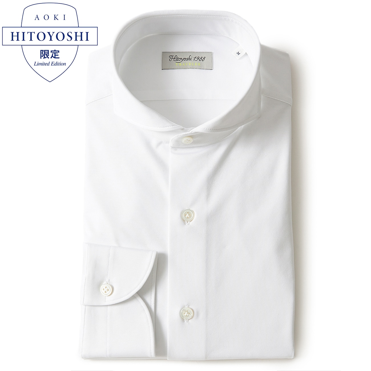 �y������ׁzHITOYOSHI�u���C�h�C��JAPAN�v�g���x���[�R���N�V���� �X���[�X�j�b�g �J�b�^�E�F�C�V���c ���M�����[�t�B�b�g