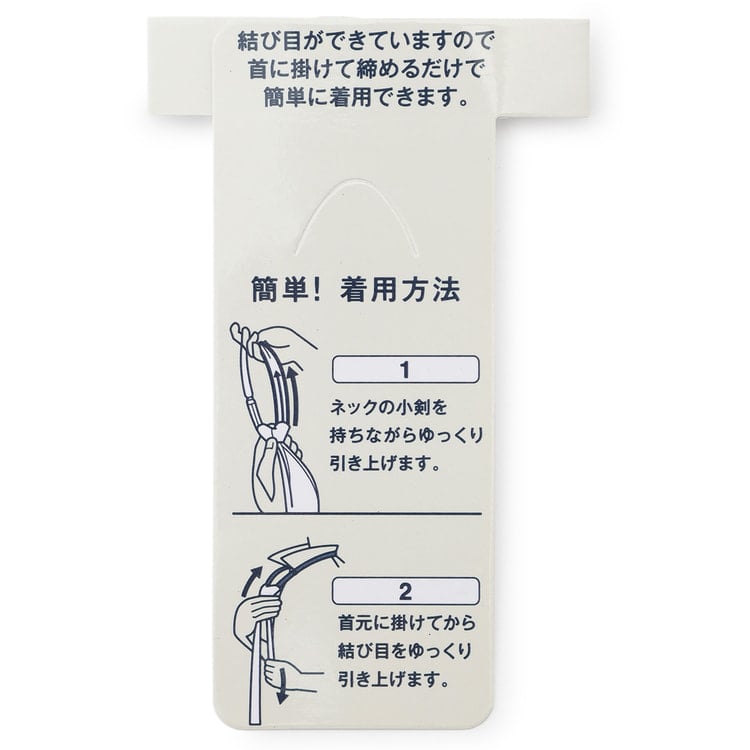 ⭐️アオキ Amazon | [アオキ] 近赤外線カットTシャツ 長袖/7分袖 洗える UV