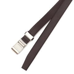 日本製 無双フィットベルト【AOKI公式通販】