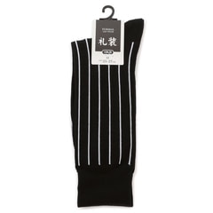 ドライクリーニング済‼️】2回使用 モーニングコート 縦縞パンツ