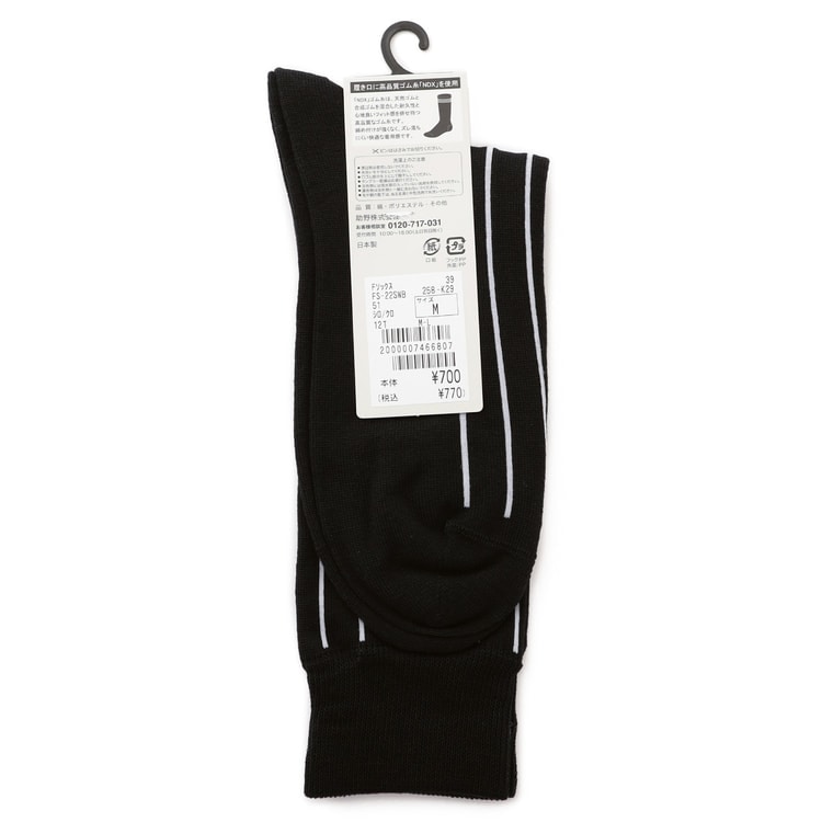 モーニングコート用 ストライプソックス【AOKI公式通販】