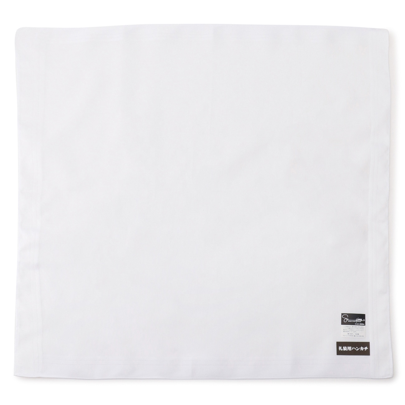 �X�[�s�}�� �瑕�n���J�`