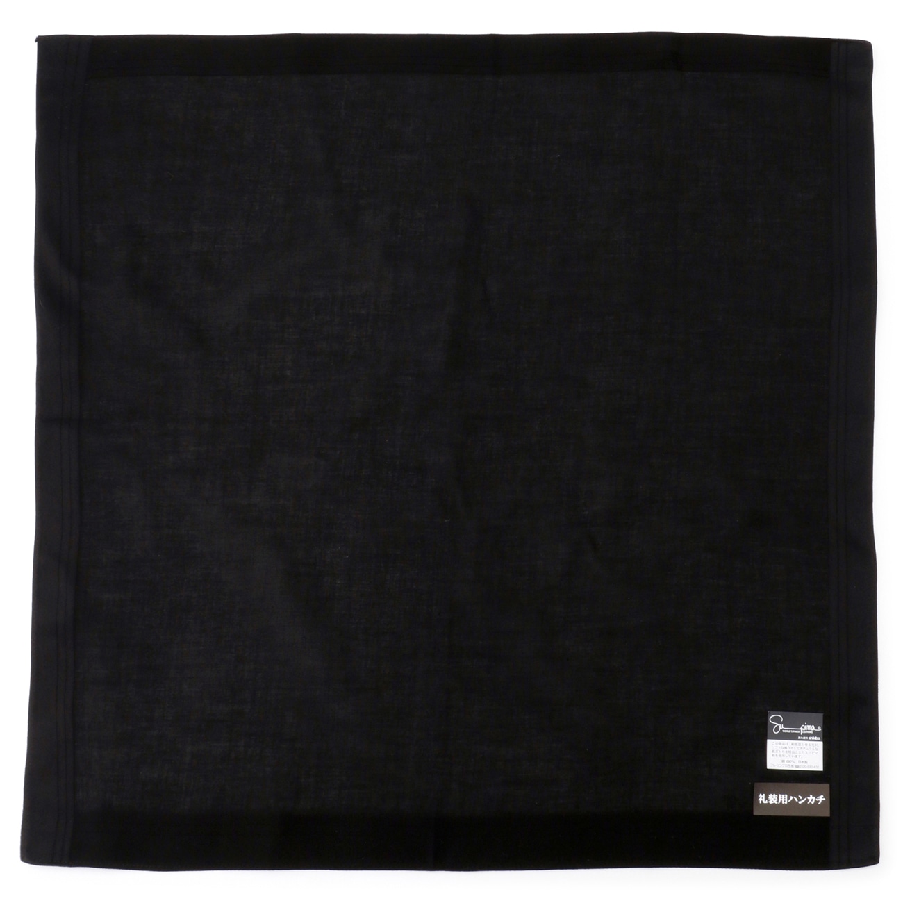 �X�[�s�}�� �瑕�n���J�`