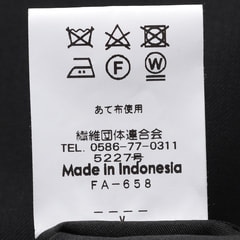 リバーシブルベスト 黒×グレー LES MUES スリム 別売りスーツあり