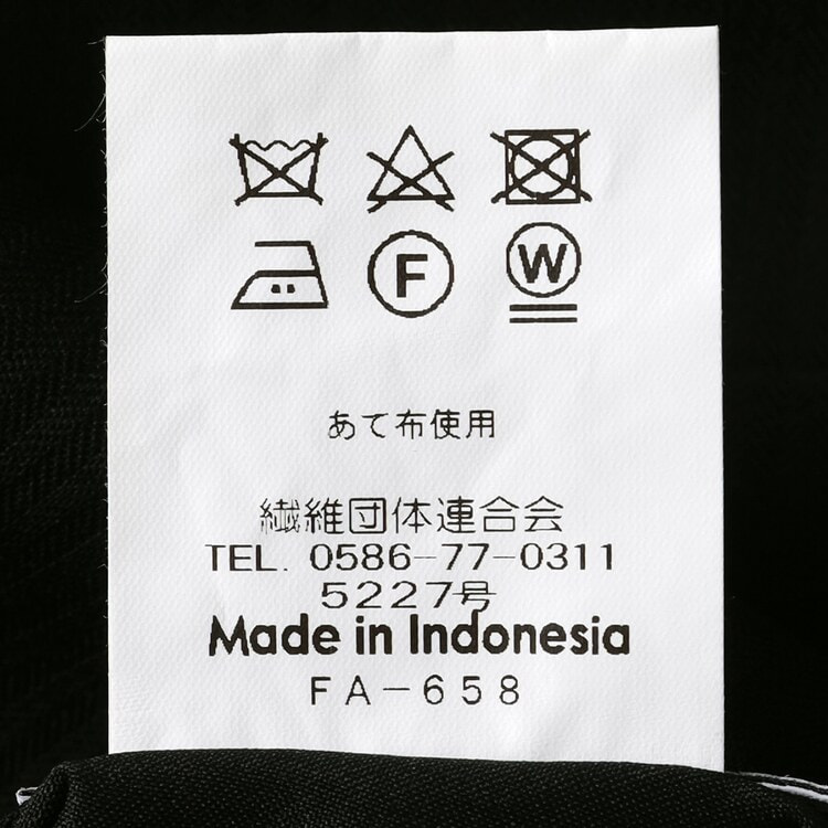 リバーシブルベスト 黒シャドー×紺シャドー スーパーストレッチ LES