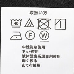 【QOS】 黒シャドーストライプベスト スリム LES MUES セットアップ着用可
