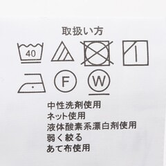 【QOS】ミディアムグレー無地ジャケット スリム LES MUES セットアップ着用可