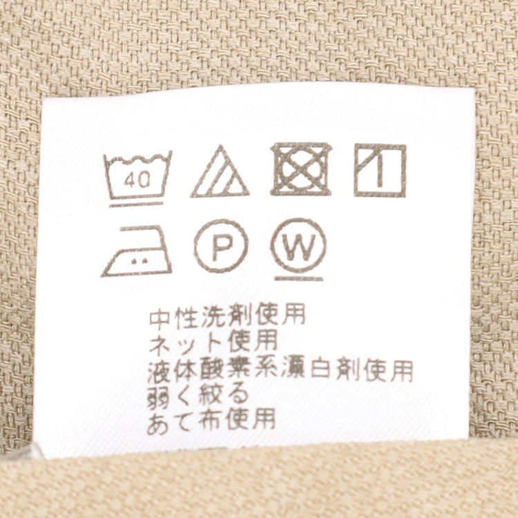 夏向け】麻調クロップドパンツ ベージュ セットアップ着用可