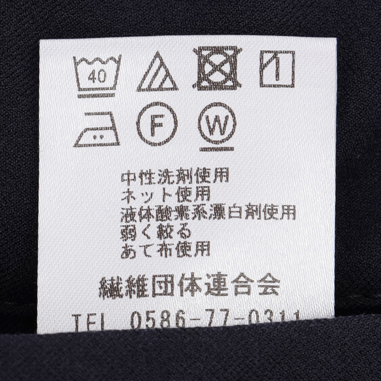夏向け】セオα ライトシャーク紺 クロップドパンツ セットアップ