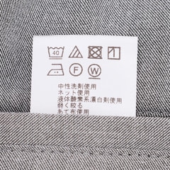 【夏向け】セオα ライトシャークグレー クロップドパンツ セットアップ着用可
